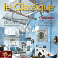 Le Classique, August 2013